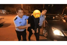 嘉善商账追讨清欠服务